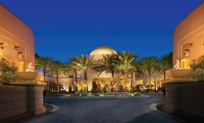 ONE & ONLY ROYAL MIRAGE THE PALACE 5*